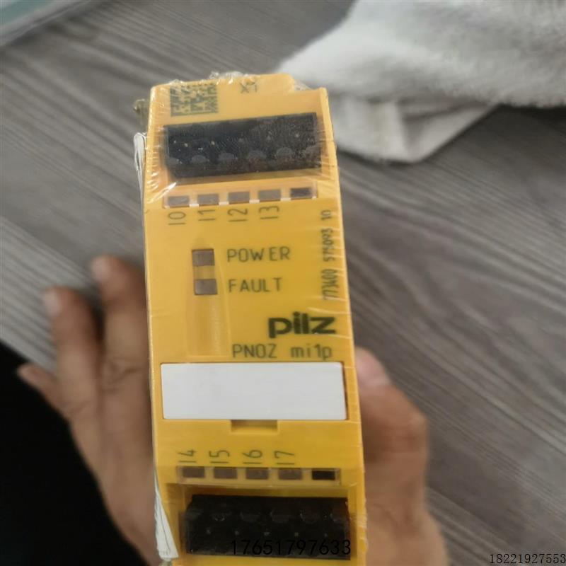议价86  皮尔兹pilz安全继电器pnozmi1p两个订货号