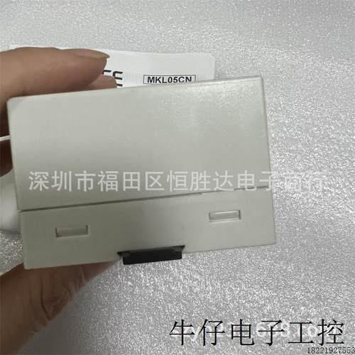 议价正品 KL-32CX KL-8BLR KL-8BLT  基恩士 KL-DC1A KL-DC1V KL-