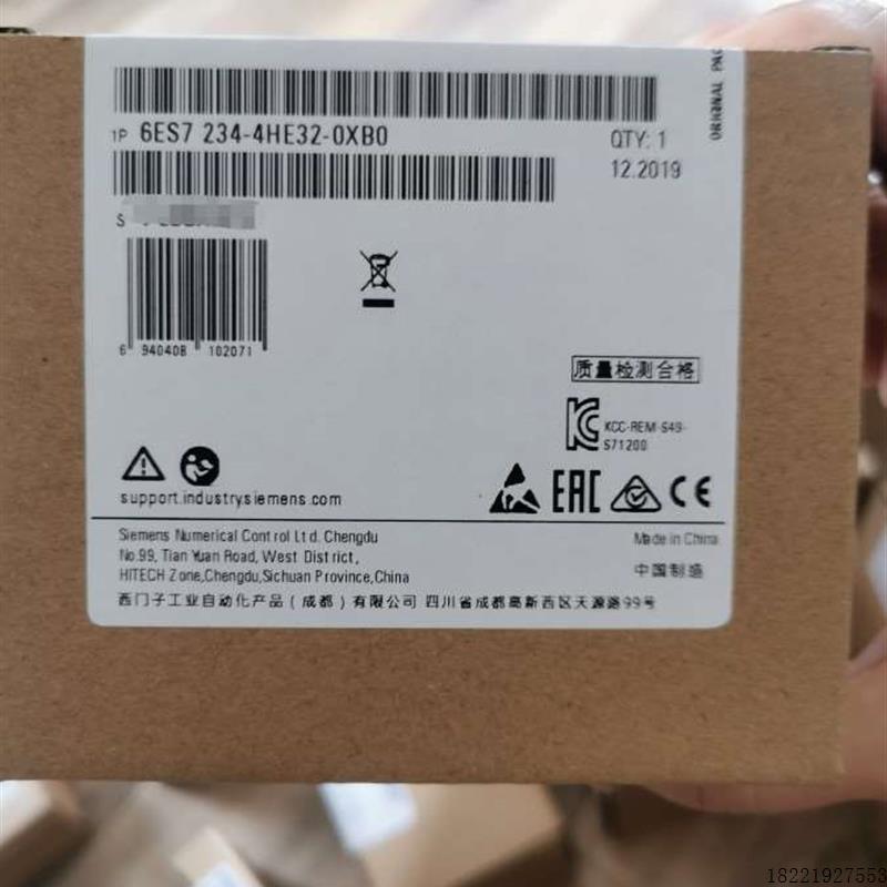议价6ES7234-4HE32-0XB0未拆封现货