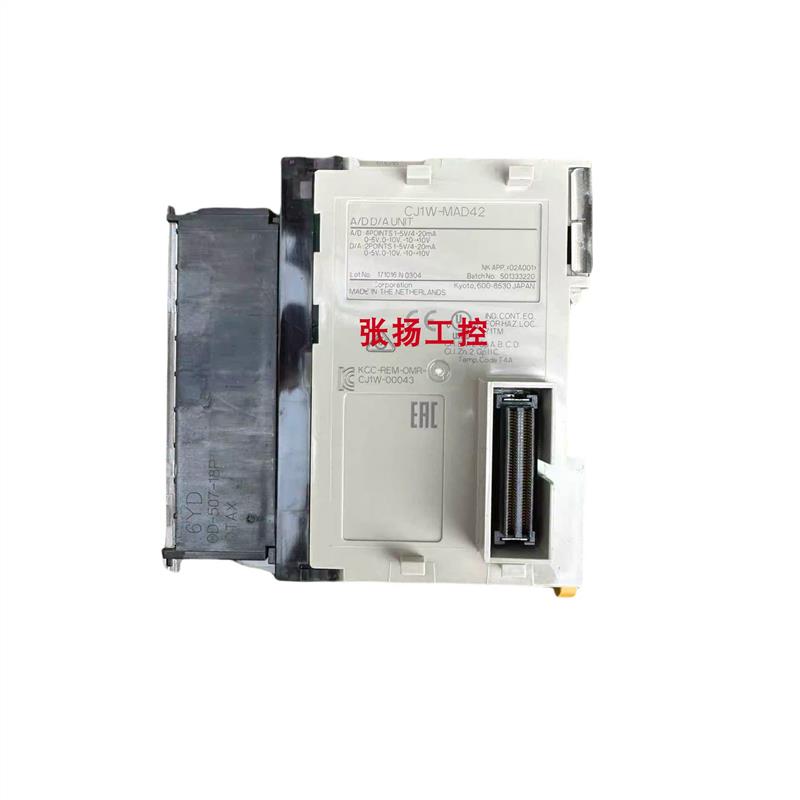 议价PLC正品 现货模块CJ1W-AD081-V1 DA021 MAD42 AD041 DA08C DA