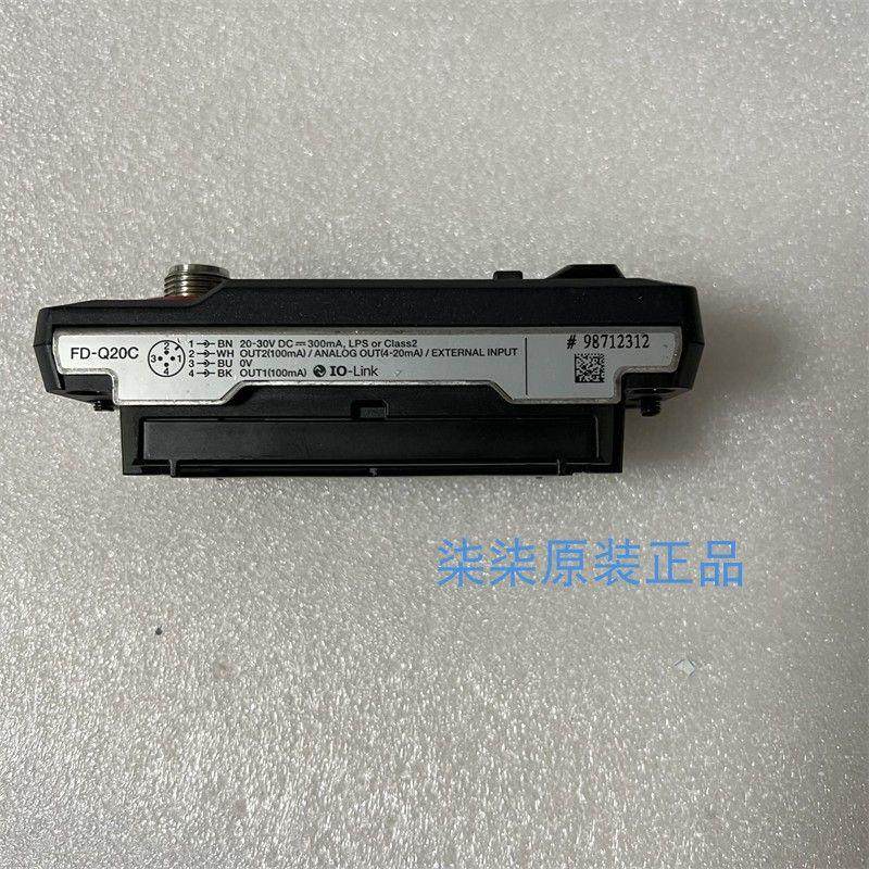 议价KEYENCE基恩士现货FD-Q10C FD-Q20C FD-Q32C FD-Q50C 原装