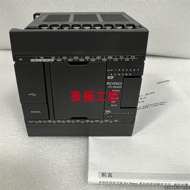 议价/KV-N24AR KV-N60ATP KV-N60AR 可控制器实拍图