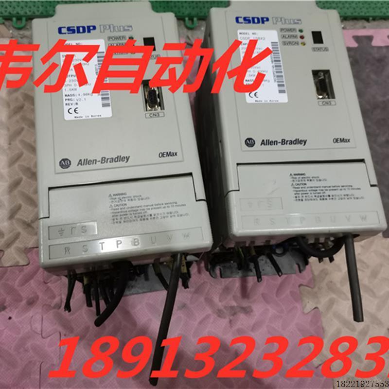 议价B007*二手AB伺服驱动器拆机 CSDP-15BX2 质量保证 外壳有破损