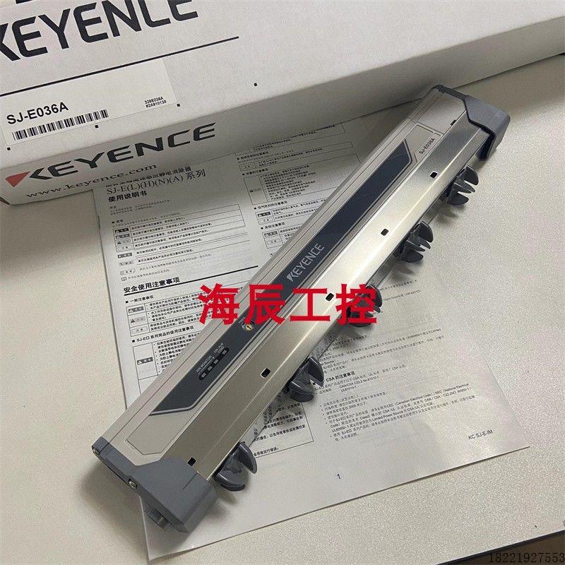 议价 SJ-E060H SJ-E060H SJ-E060L SJ-E084A SJ-E036A SJ-E