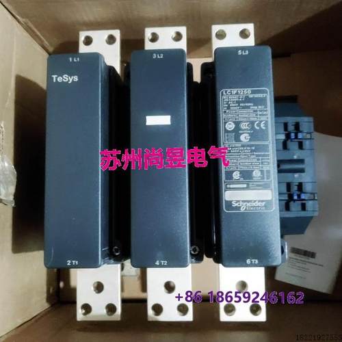 议价施耐德 LC1F1250F7 LC1F1250M7 LC1F1250P7 LC1F1250Q7议价$