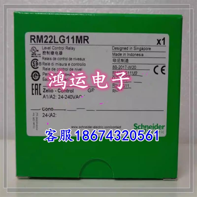 议价BMH0703T16A2A SH30702P11A2000 施耐德伺服电机议价