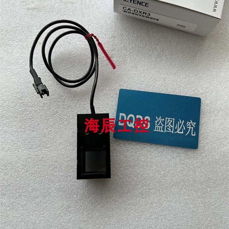 议价CA-DXW5.CA-DXW7.CA-DXR3.光源 keyence 图像处理LED同轴照明