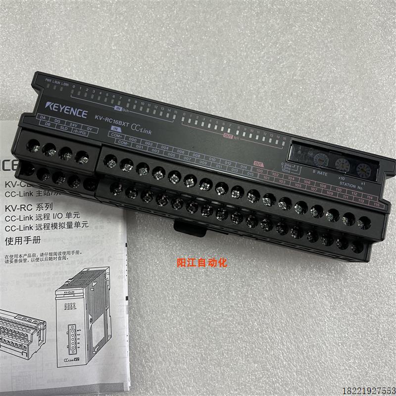 议价KV-RC16BXT KV-RC32BX KV-RC4AD  KV-RC4DA KV-RC8BXR