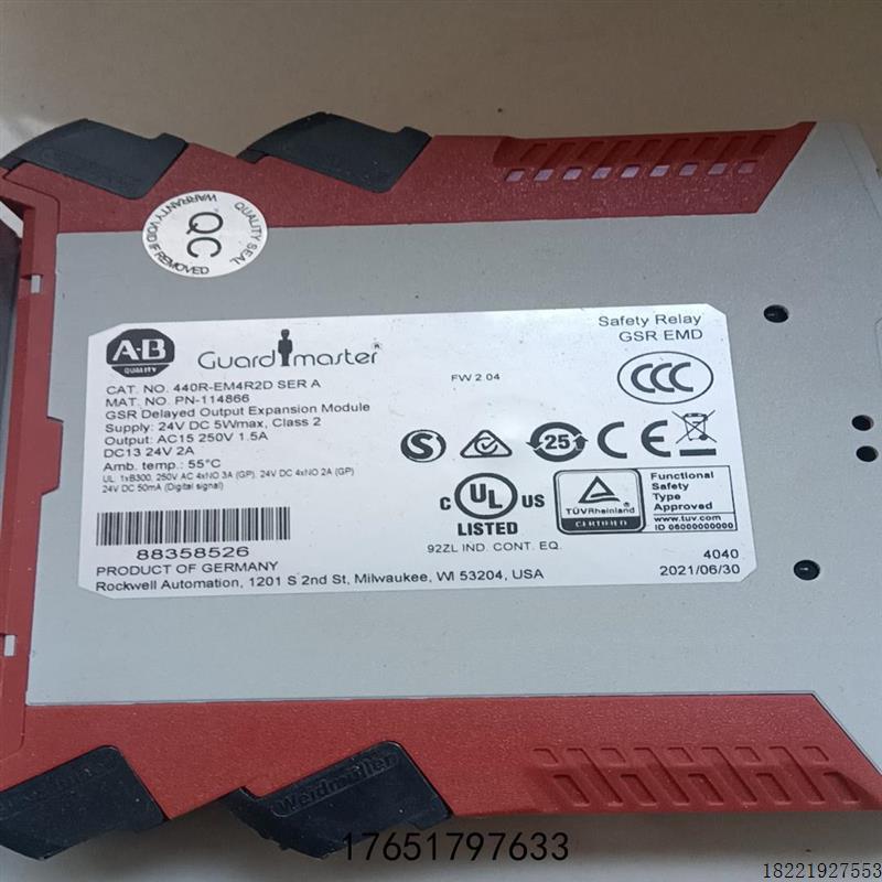 议价440r-em4r2d   需要私聊