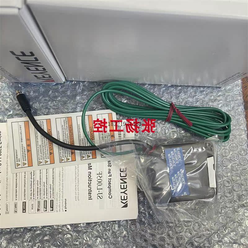 议价SJ-L005F SJ-C5H SJ-HO60C SJ-H132C SJ-H108C 传感器