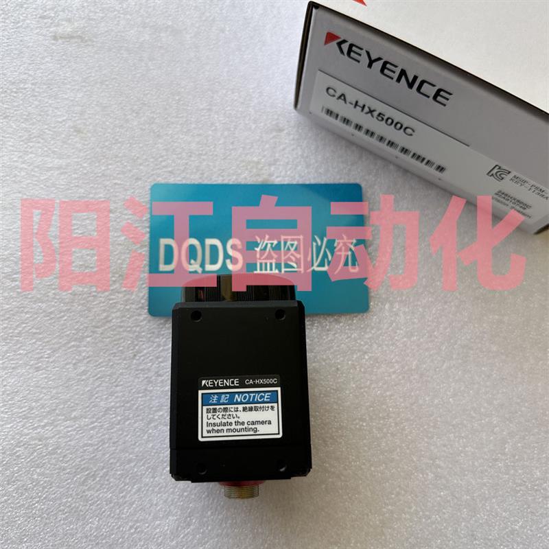 议价CA-HX500C CA-DSB7CA-DXB5光源控制器CA-DRW10X  CA-DR