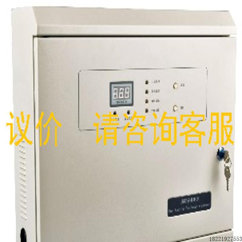 议价豪沃尔  联动电源   HBX3003