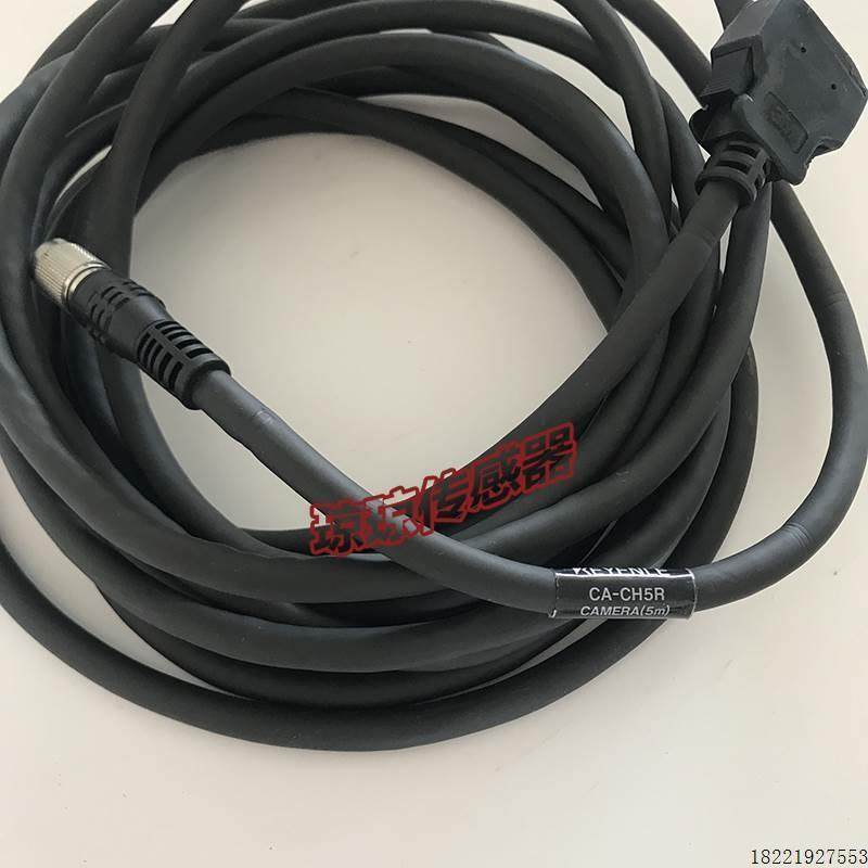议价基恩士高速大容量视觉摄像机电缆CA-CH5R CA-CN10R CA-D5R
