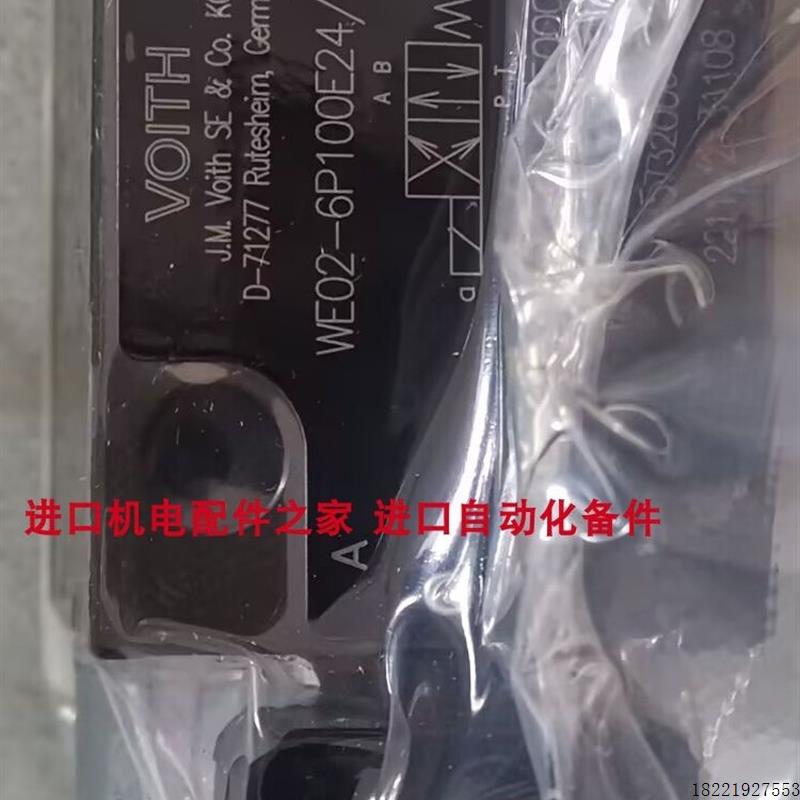 议价GINO 3PR3001-1M电阻器 H+L WE04-4M1292D024/24OH电磁阀