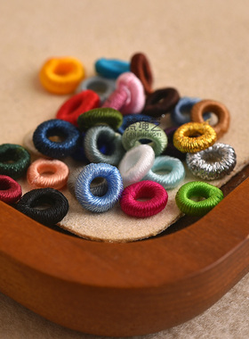 孔3mm10个无痕线圈手工绕线圈固定圈diy饰品手绳项链编绳材料配件