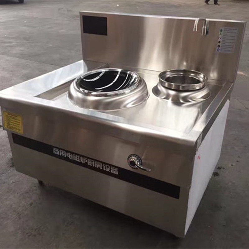 商用电磁炉15kw凹面双头电炒炉饭店大功率爆炒灶煲仔炉大锅灶电灶