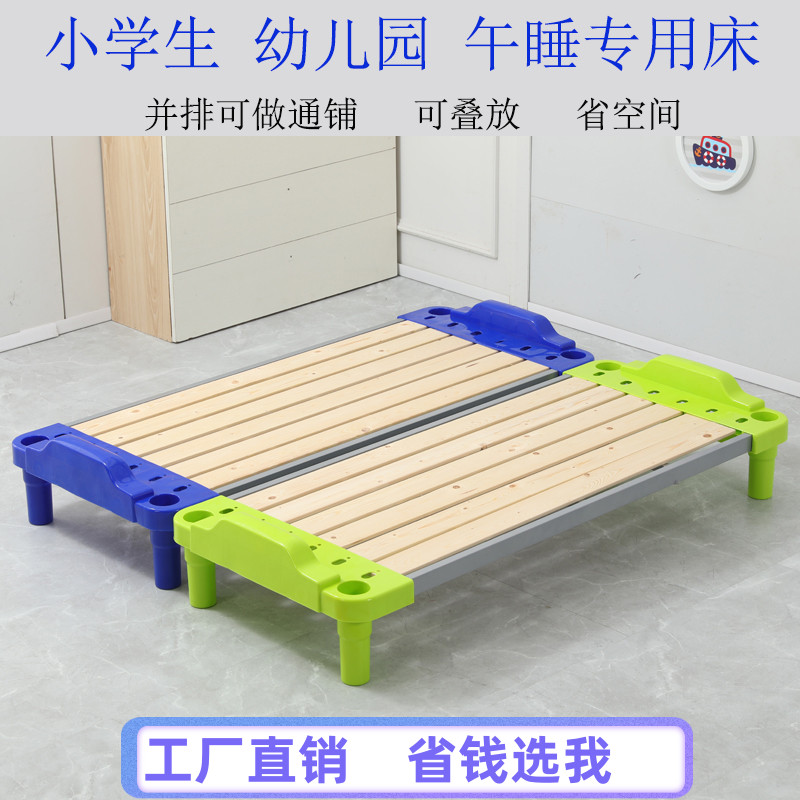 小学生午休床托 托管培训班叠折叠床儿童塑料实木专用小床幼儿园