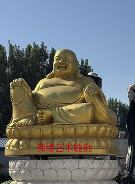 汉白玉石雕弥勒佛寺庙户外供奉大型大肚佛笑佛摆件尺寸定制厂家