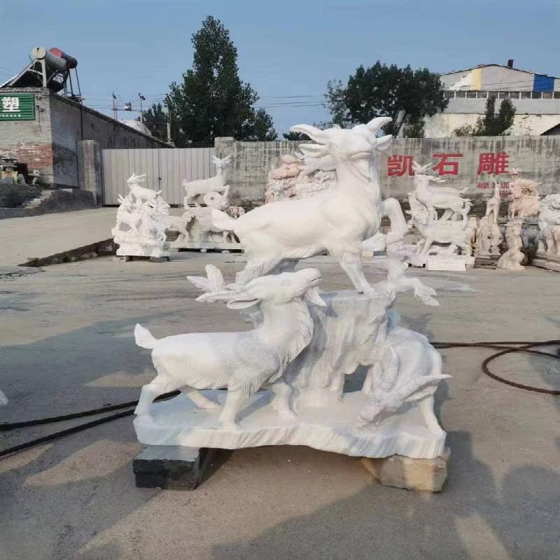 动物石雕汉白玉三羊开泰  山羊  绵羊公园景区景观羊动物摆件定制