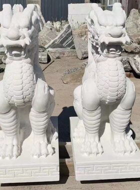 石雕朝天吼天然汉白玉望天吼中式动物独角神兽庭院生九子摆件定制