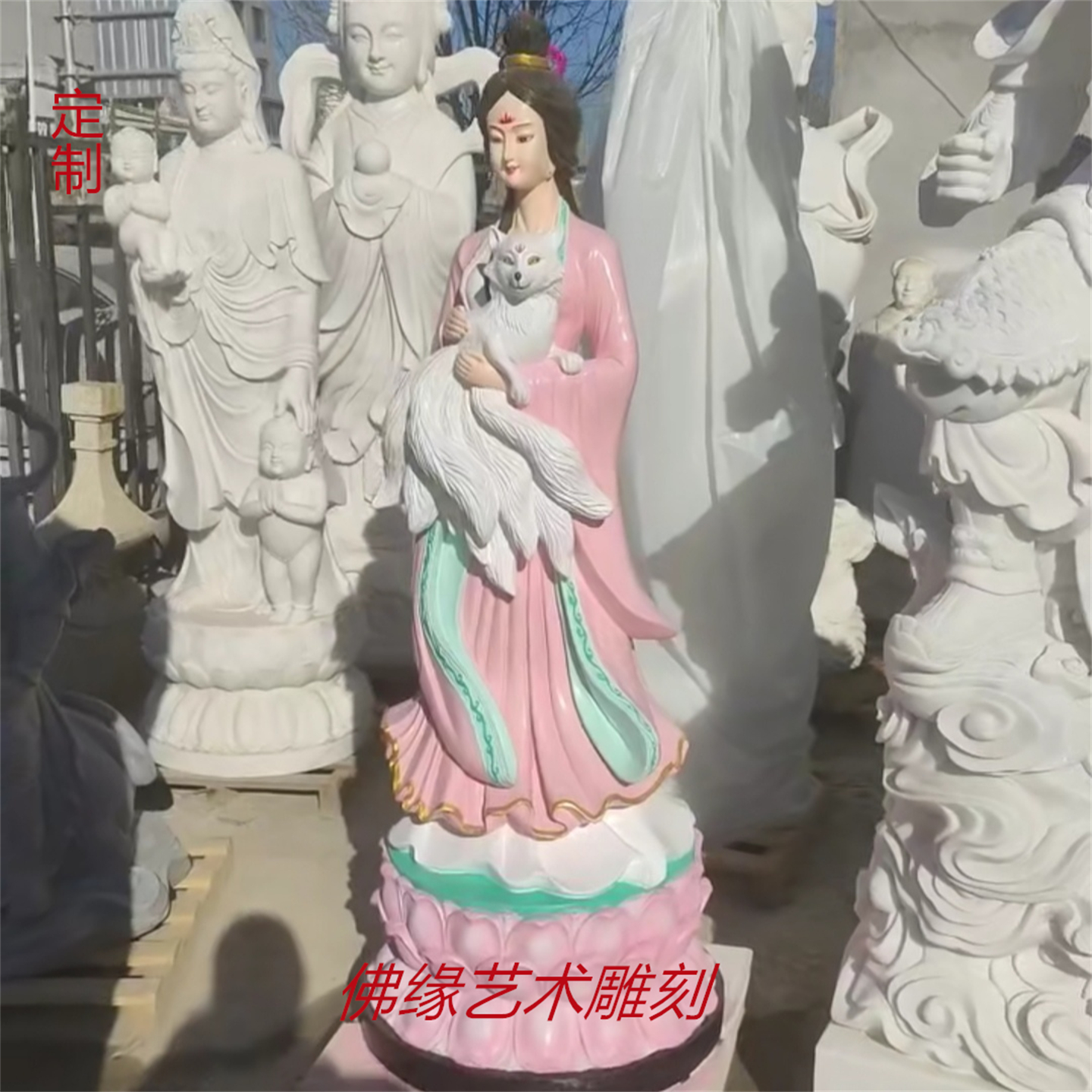 汉白玉石雕彩绘九尾狐雕像寺庙户外家居供奉狐仙神像佛像摆件定制