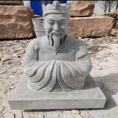 石雕青石古代人物半身像 李世民 李利贞  李芳華广场名人雕刻定制