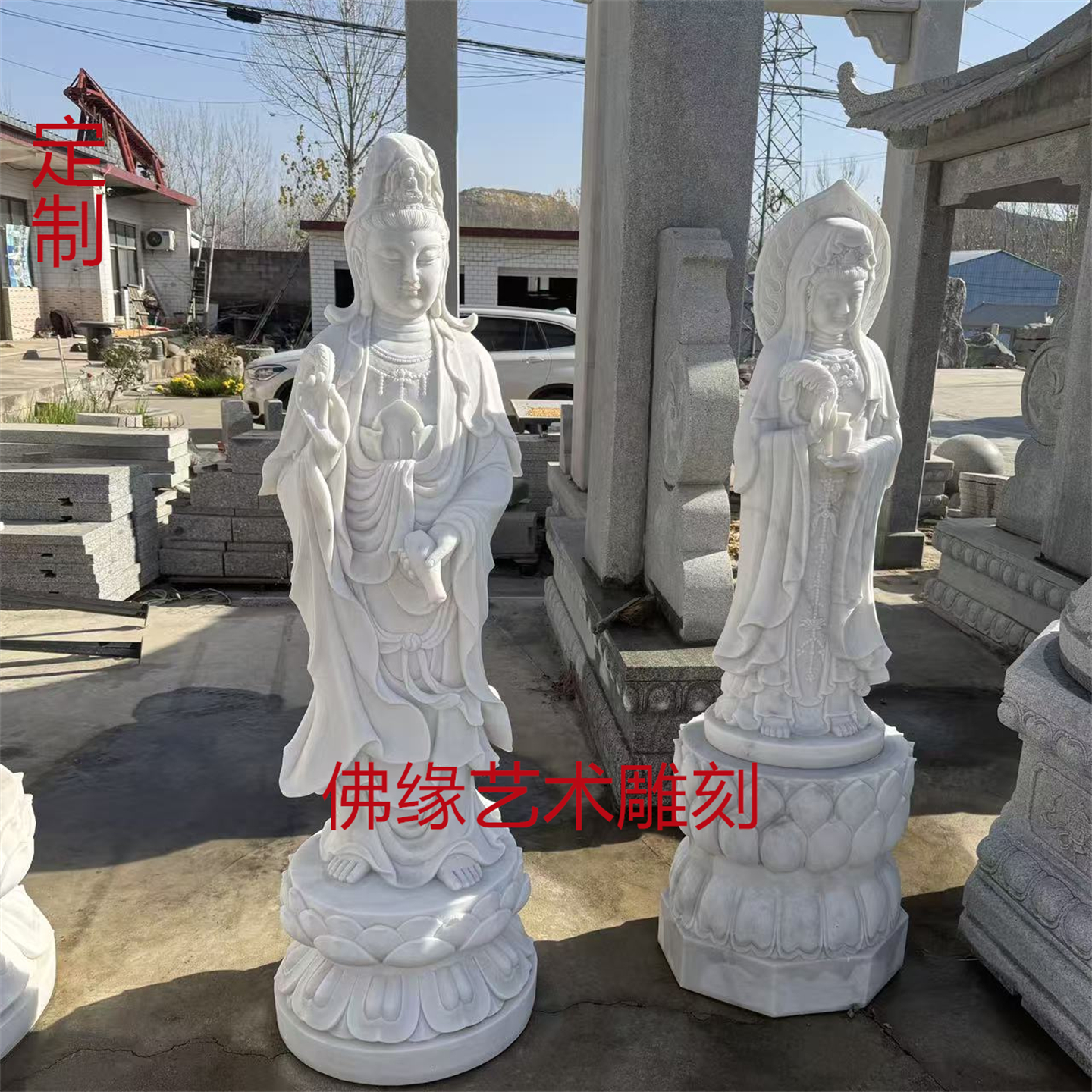 汉白玉石雕观音菩萨高1.5米2米寺庙户外家居供奉送子观音佛像摆件