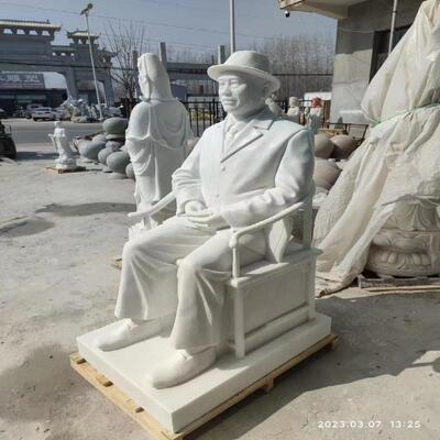 石雕汉白玉现在人物雕刻 人物肖像雕塑 公园景区草坪景观小品摆件