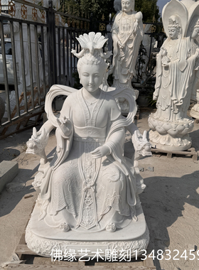 汉白玉石雕三霄娘娘寺庙寺院户外家居供奉送子娘娘碧霞娘娘雕像