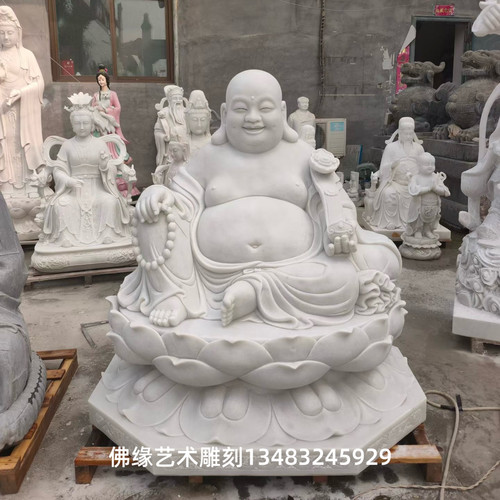 汉白玉石雕弥勒佛笑佛寺庙寺院户外家居供奉大肚佛像摆件定制厂家