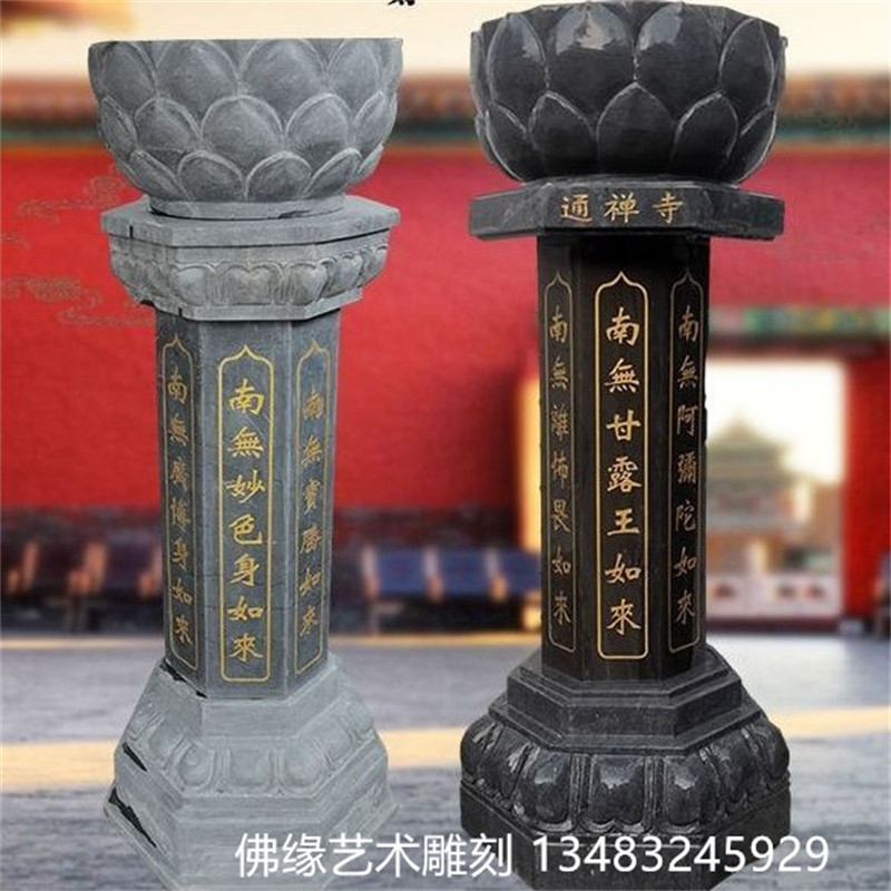 石雕青石汉白玉施食台 七宝如来施食柱 花岗岩出食台寺院摆件定制