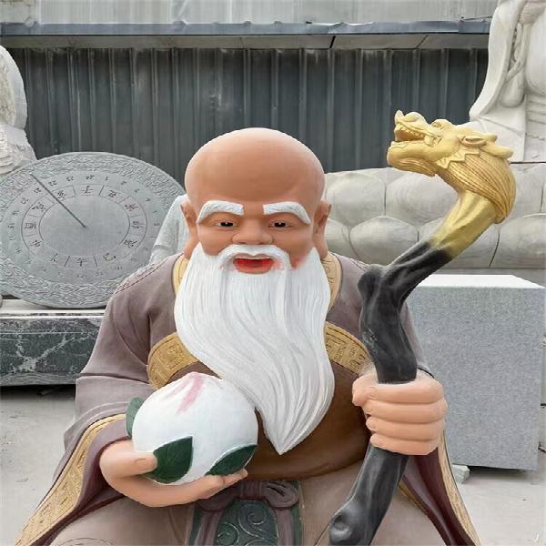 彩绘福星石雕汉白玉福禄寿人物雕塑寺庙寿星神仙财神石头雕像摆件