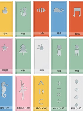 木门室内实木复合套装门房间门幼儿园门卧室环保生态门免漆工程门