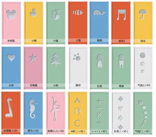 木门室内实木复合套装门房间门幼儿园门卧室环保生态门免漆工程门