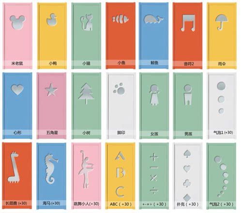 木门室内实木复合套装门房间门幼儿园门卧室环保生态门免漆工程门