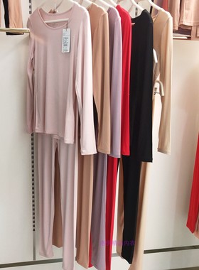 Caser凯撒女士超薄款圆领羊绒蛋白秋衣秋裤 保暖内衣套装BJ501101