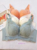 唯美文胸19398正品 无钢圈聚拢上托侧收减压内托中厚小胸AB杯内衣