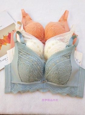 唯美文胸19398正品无钢圈聚拢上托侧收减压内托中厚小胸AB杯内衣
