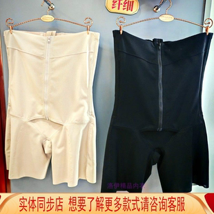 M071腰细翘臀收胃提臀骨盆修复裤 秘密地带点对点形体合胯裤 收腹裤