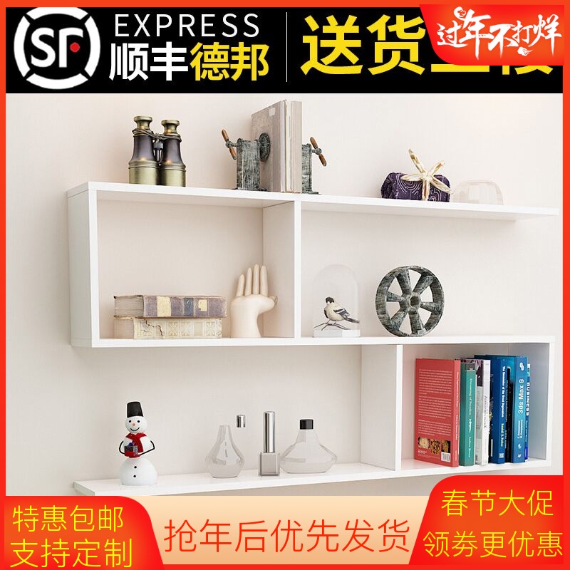 kệ kệ tường mới lưu trữ tường trang trí kệ tủ quần áo ban công phòng ngủ nhà bếp tủ âm tường có thể được đục miễn phí - Buồng tủ giày thông minh 3 tầng