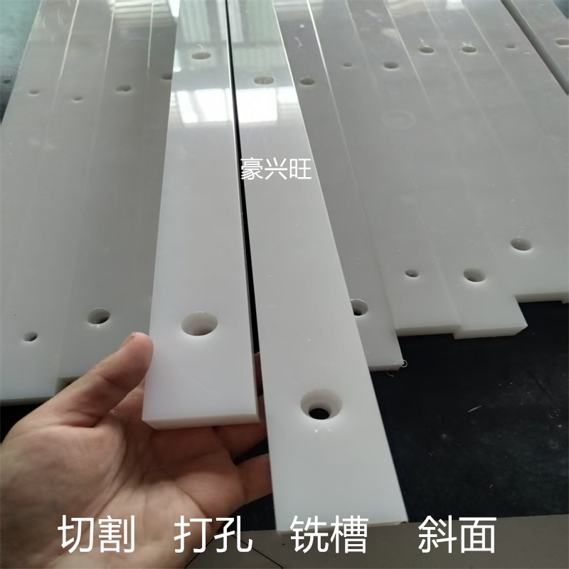 耐磨尼龙条 尼龙方条长条板条方块方形棒5mm8mm10mm15mm20mm加工