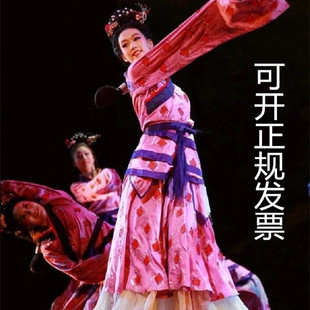 相和歌舞蹈服装中国古典舞服饰汉服古装群舞桃李杯荷花奖比赛服装