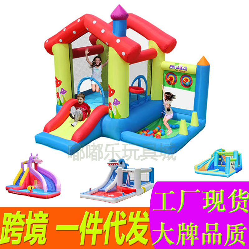 家庭亲子游乐场 家用室内小型淘气堡 滑滑梯蹦蹦床 跨境代发 批发