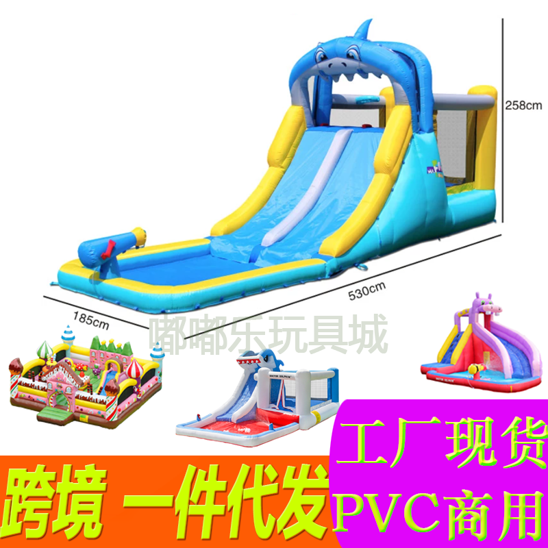 儿童乐园户外小型 跨境代发批发 家用室内游乐场 乐叔叔儿童滑梯
