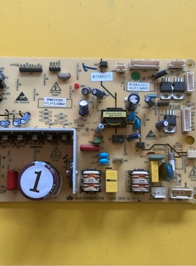 美菱冰箱主板电脑板BCD-439 446  450ZP9C 主控板B1328.4-1(C1)