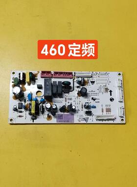 适用于美的冰箱BCD-456WGM/458WTGL主板电脑板17131000007524