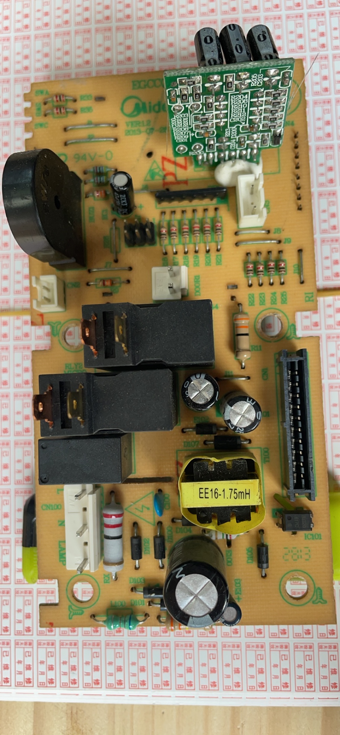 美的微波炉EGCCCE7-S5-K线路线EG823MF7-NRH电脑板