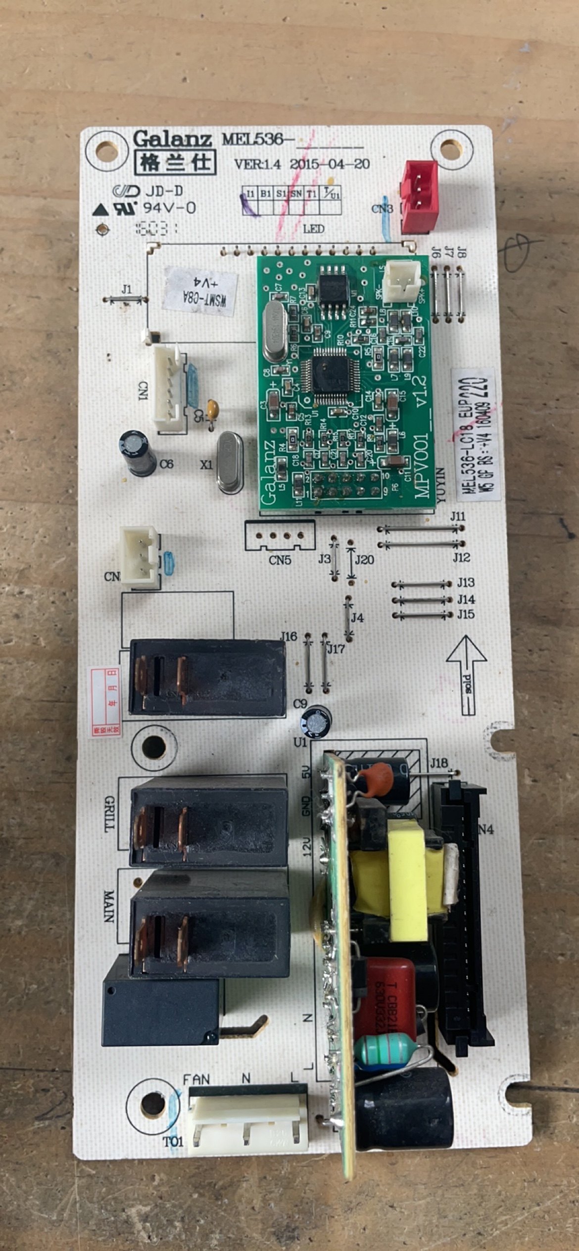 格兰仕微波炉G80F23DASL-DNSO配件电脑板MEL536-LC18显示线路主板