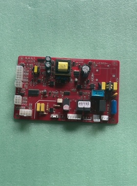 博力士/赛巴特/老威廉斯壁挂炉主板 电路板板QK-JLG220VK022HT