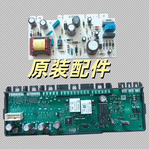 适用西门子BCD-610W冰箱KA62NV01TI02 06 20 40 00TI电脑板主板